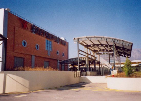 Στο «σφυρί» το ακίνητο της Χ.Κ. Τεγόπουλος στο Κορωπί