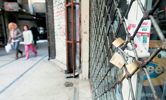 Έρευνα: Ορατό το «λουκέτο» για μια στις τρεις επιχειρήσεις το επόμενο διάστημα
