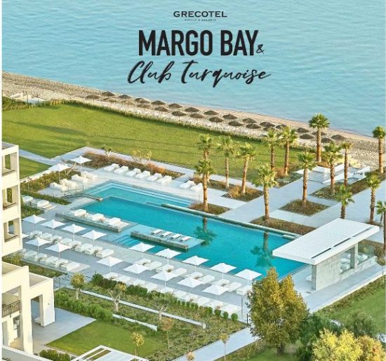 Grecotel: Ανοίγει ακόμα 10 ξενοδοχειακές μονάδες