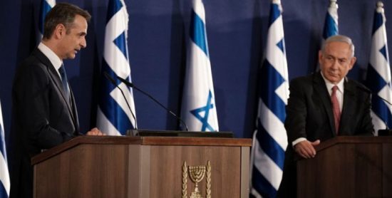 Πλήρης στήριξη του Ισραήλ για τις θαλάσσιες ζώνες – «Ο East Med θα προχωρήσει»