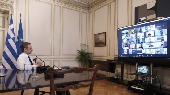 Μητσοτάκης σε κομματική τηλεδιάσκεψη: Δεν υπάρχει κανένας λόγος για πρόωρες εκλογές