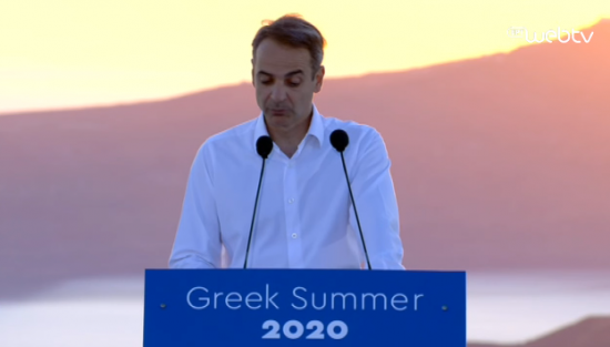 «Η Ελλάδα άνοιξε!»: Διθύραμβοι στα ξένα ΜΜΕ για την Ελλάδα με έμβλημα τη Σαντορίνη