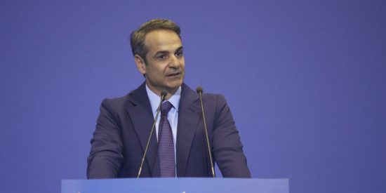 Μητσοτάκης στον ΣΕΒΕ: Οι εξαγωγές είναι η πιο δυναμική συνιστώσα της ελληνικής οικονομίας (vid) (upd)