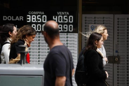 ΟΟΣΑ: 50-50 οι πιθανότητες για δεύτερο κύμα πανδημίας – Τα δύο σενάρια για την ανάκαμψη