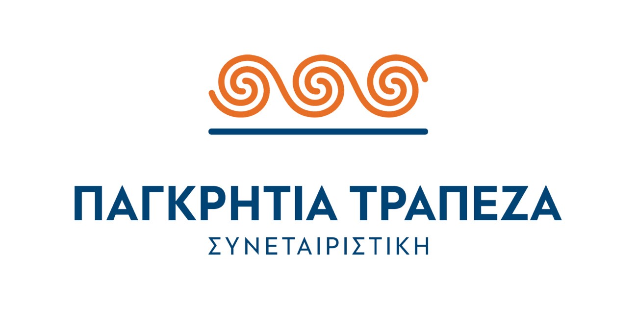 H Παγκρήτια έδωσε σε δέκα μέρες όλα τα δάνεια του Ταμείου Εγγυοδοσίας Επιχειρήσεων