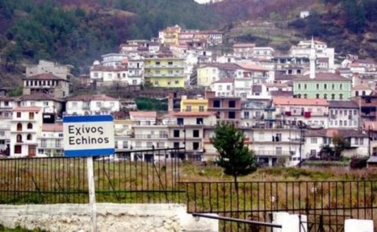 Σε καραντίνα ο Εχίνος μετά τα 15 κρούσματα