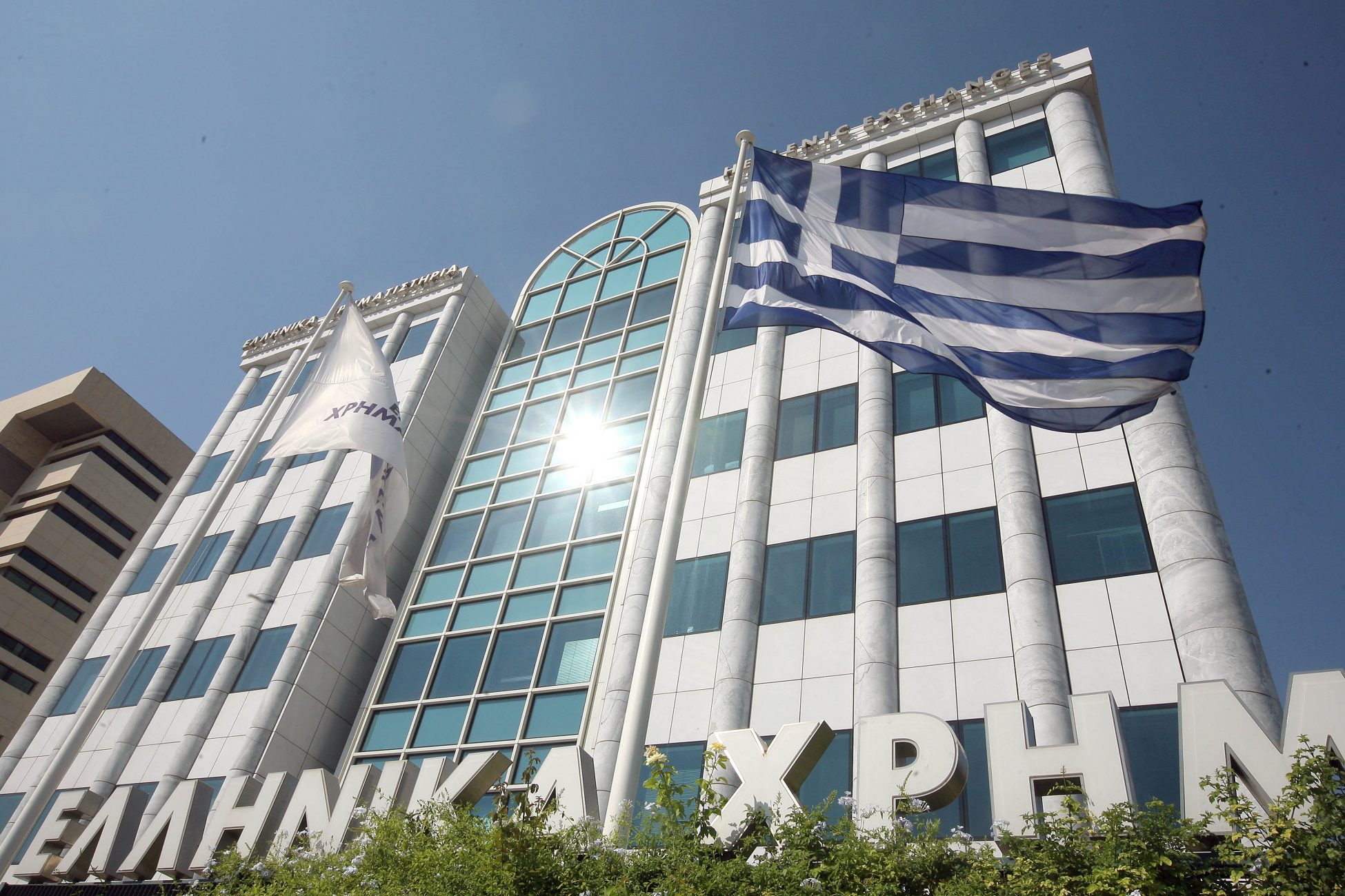 XA: Ισχυρή άνοδος με ώθηση από Τράπεζες, ΔΕΗ, AEGEAN