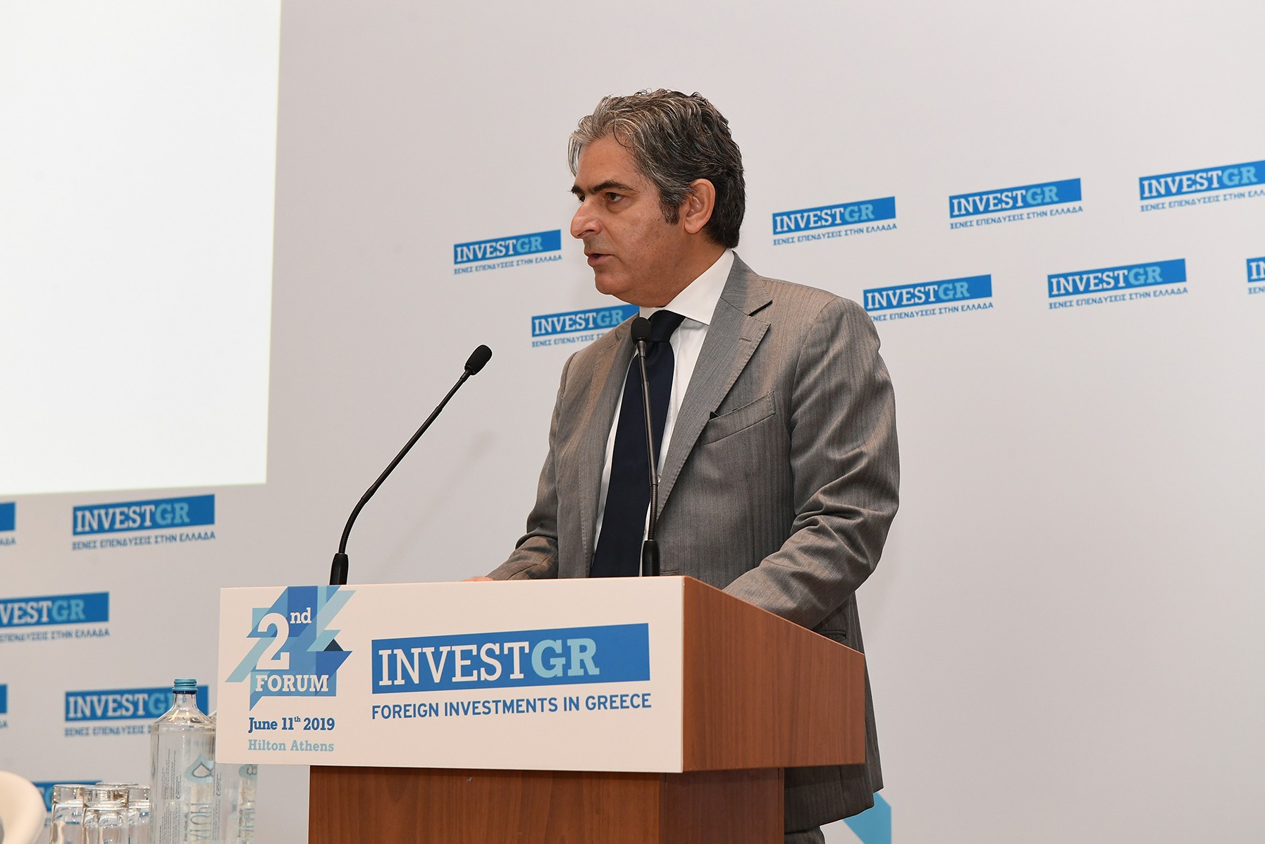 Το 3rd InvestGR Forum φέρνει τις ξένες επενδύσεις στο προσκήνιο του δημόσιου διαλόγου