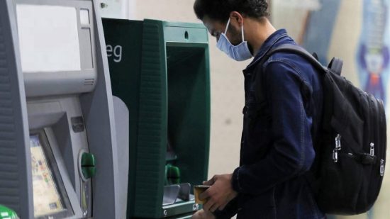 Αύξηση αποταμιεύσεων κατά 6 δισ. ευρώ λόγω κορωνοϊού