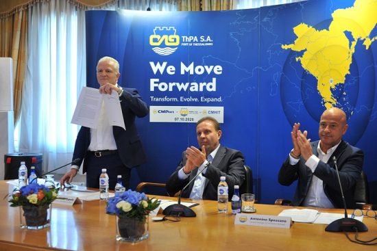 Υπογραφή συμφωνίας συνεργασίας μεταξύ ΟΛΘ και China Merchants Port Holdings