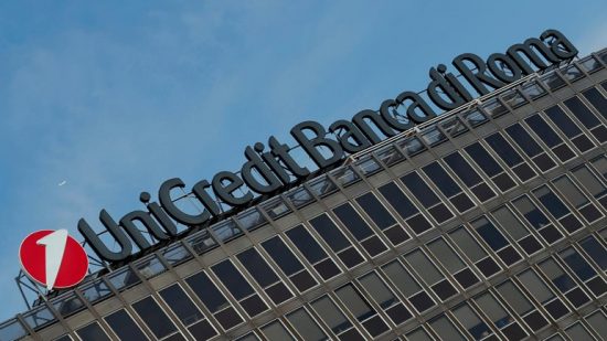 Οι αρχές της Ιταλίας ερευνούν 4 τράπεζες για καθυστερήσεις στην παροχή δανείων