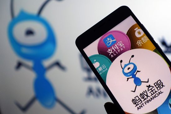 Ant: Διπλή ΙΡΟ για τη μητρική της Alibaba σε Σανγκάη και Χονγκ Κονγκ