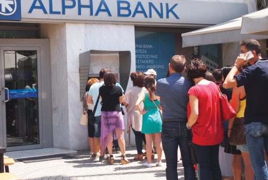 Πέντε χρόνια από τα capital controls και την 3η ανακεφαλαιοποίηση των τραπεζών