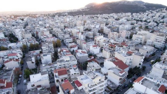 Αγορά ακινήτων: Ποιο είναι το σχέδιο της Ελλάδας για τους οικονομικά ευάλωτους