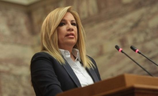 Γεννηματά: Ζητά συζήτηση σε επίπεδο πολιτικών αρχηγών για τα επεισόδια στη Νέα Σμύρνη