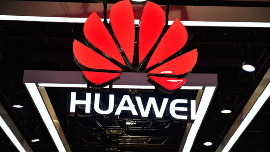 Huawei: Τι απαντά στο «μπλόκο» της Κομισιόν για τις εισαγωγές τεχνολογικού εξοπλισμού