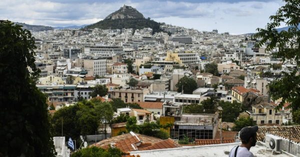 ΕΚΠΟΙΖΩ: Δικαστικές αποφάσεις προστατεύουν την κύρια κατοικία οφειλετών και μετά τις τροποποιήσεις του ν. Κατσέλη