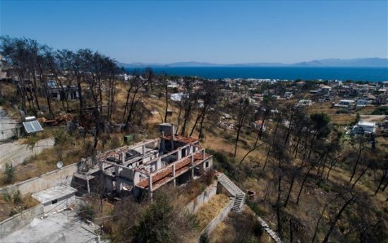 Ξεκινά η διαβούλευση για το Ειδικό Πολεοδομικό Σχέδιο για το Μάτι