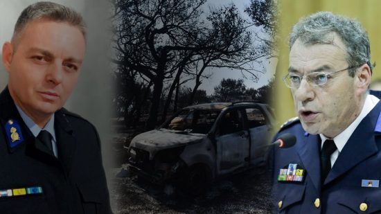 Φωτιά στο Μάτι: Αναμένεται παρέμβαση εισαγγελέα μετά τις αποκαλύψεις για την απόπειρα συγκάλυψης