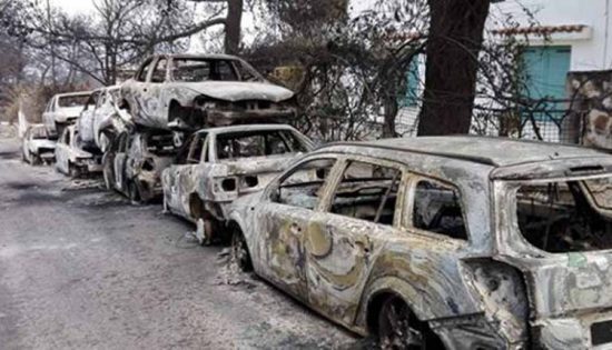 Απαλλαγή από τον ΕΝΦΙΑ και για το 2020 για τους πυρόπληκτους στην Ανατ. Αττική