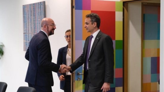 Μητσοτάκης: Επικοινωνία με τον Μισέλ για την τουρκική προκλητικότητα με την Αγιά Σοφιά