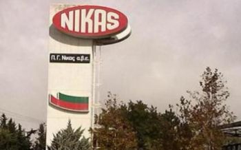 Νίκας: Συμμετοχή στην ΑΜΚ θυγατρικής με συμψηφισμό χρέους και μετρητά