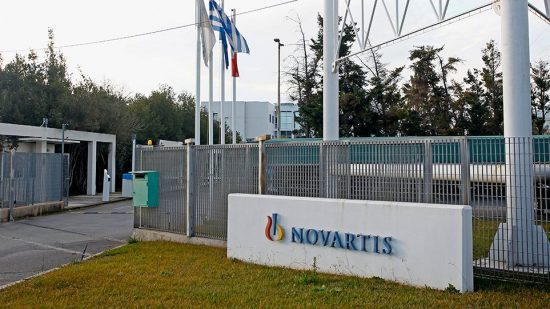 Προανακριτική Novartis: Στη Βουλή το κείμενο του εξωδικαστικού της εταιρείας με τις ΗΠΑ