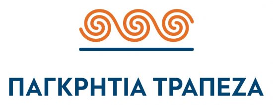 Υπηρεσίες Factoring από την Παγκρήτια Τράπεζα – Ενισχύει τις Μικρομεσαίες Επιχειρήσεις