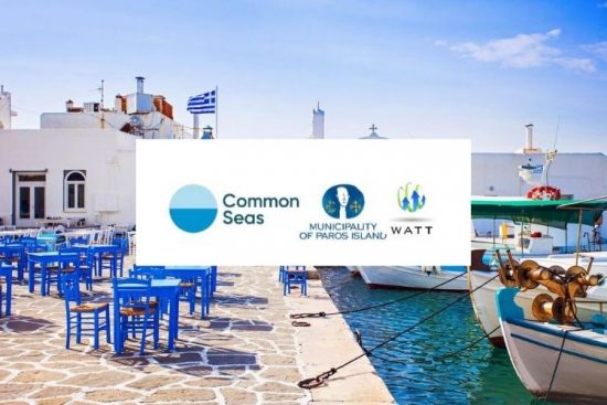 Θα γίνει η Πάρος το πρώτο νησί στη Μεσόγειο χωρίς πλαστικά μιας χρήσης;