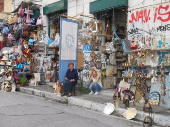 Ποιοι έμειναν εκτός από τη μείωση ενοικίων 40%