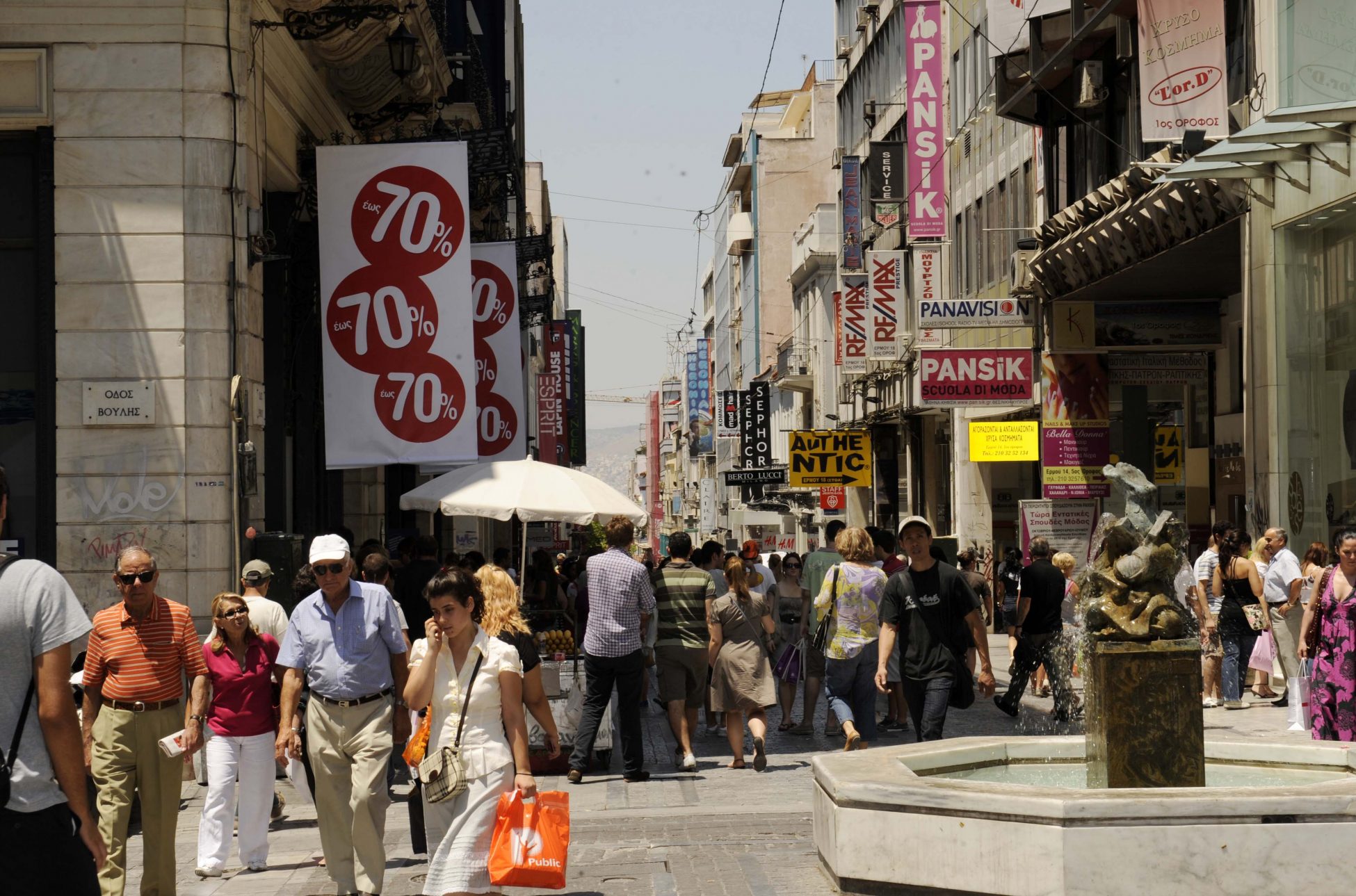 Θερινές εκπτώσεις: Ξεκινούν τη Δευτέρα πόσο θα διαρκέσουν