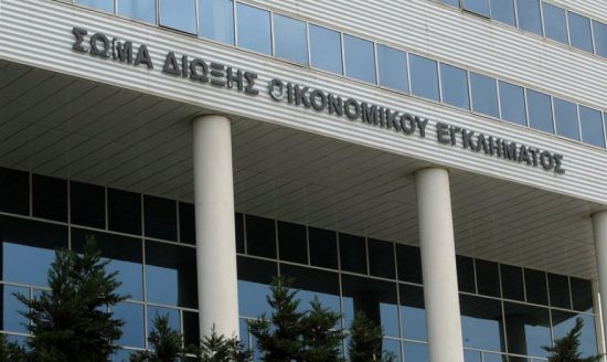 ΣΔΟΕ: Κατασχέθηκε παράνομο φρέον αξίας άνω του 1 εκατ. ευρώ