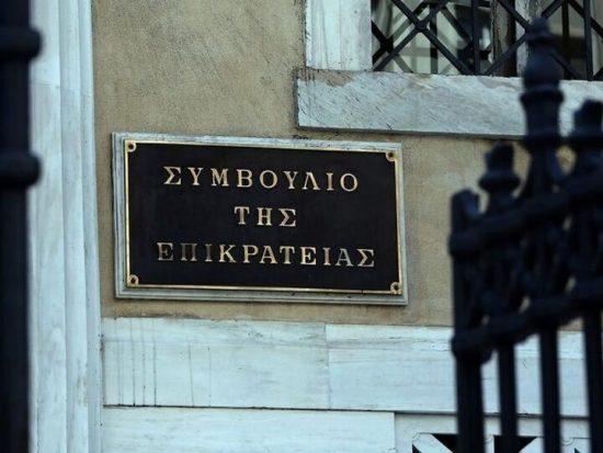 Θεοφάνεια: Προσφυγή στο ΣτΕ από την Εκκλησία της Ελλάδος