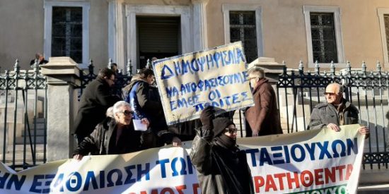 Πότε και πόσα αναδρομικά θα πάρουν οι συνταξιούχοι