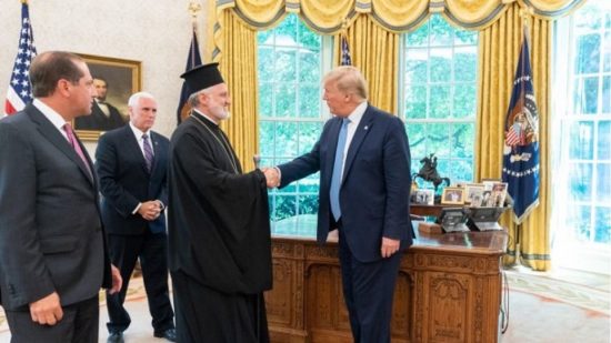 Συνάντηση Τραμπ με Ελπιδοφόρο: Δυσαρέσκεια για τη μετρατροπή της Αγίας Σοφίας σε τζαμί