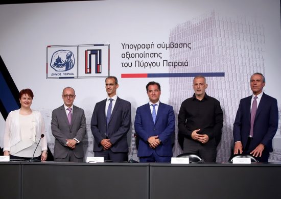 Prodea Investments – DIMAND: Υπεγράφη η σύμβασης παραχώρησης για τον Πύργο Πειραιά