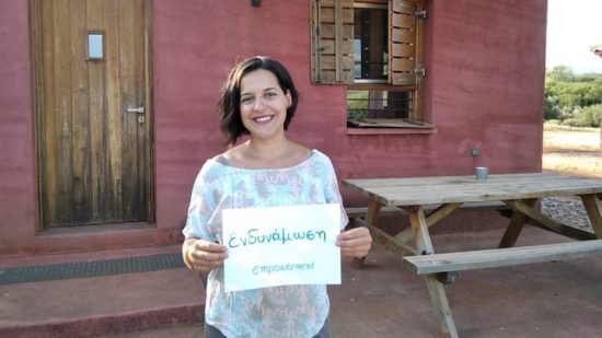 Μαριλένα Καραδήμα: Παγκόσμια συμμαχία γυναικών για το ποιοτικό ελαιόλαδο