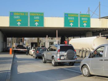 Προμαχώνας: Οι προϋποθέσεις για να επιτρέπεται η είσοδος στην Ελλάδα