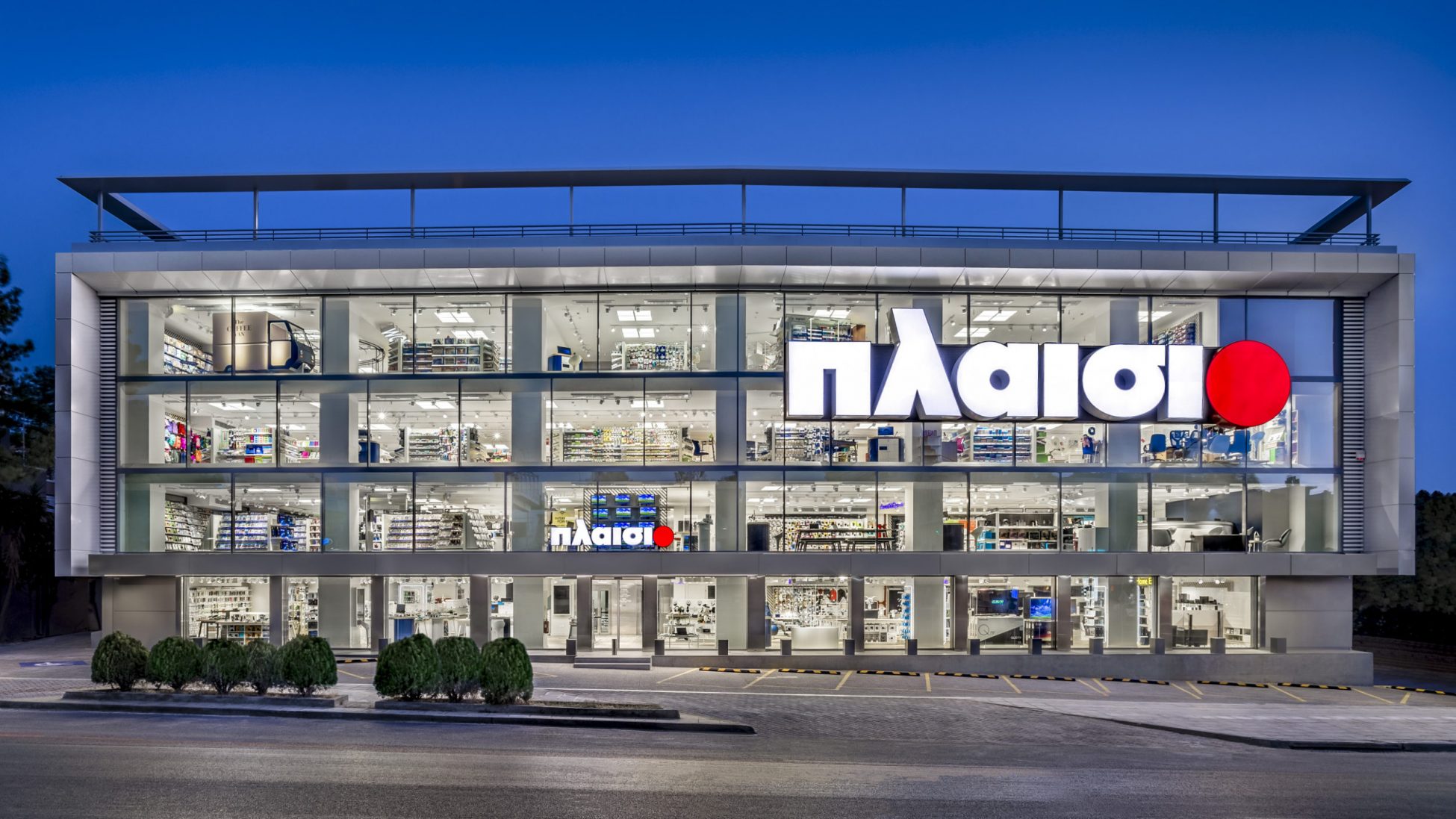 Πλαίσιο: Αύξηση κερδών και κύκλου εργασιών στο 9μηνο