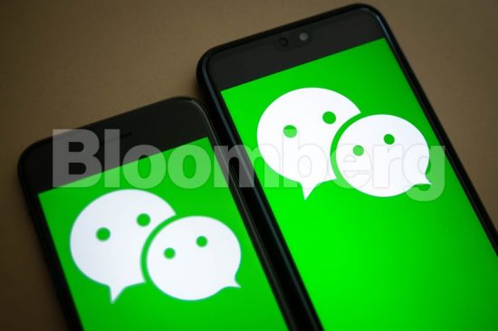 ΗΠΑ: Παράθυρο για χρήση του WeChat στην Κίνα από τις αμερικανικές εταιρείες