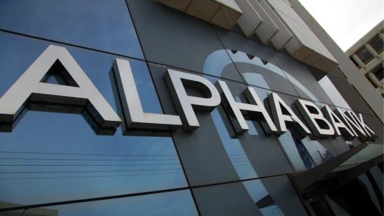 Alpha Bank: Δύο δεσμευτικές προσφορές για την τιτλοποίηση Galaxy