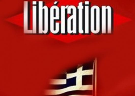 Liberation: Eίμαστε όλοι Έλληνες Ευρωπαίοι