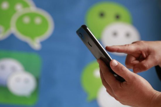 Η απαγόρευση του WeChat κόστισε $46 δισ. στον κoλοσσό Tencent