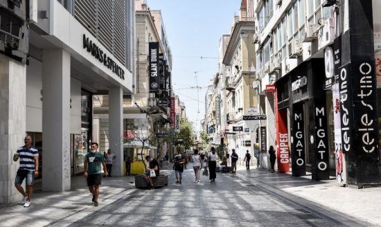 Ενδιάμεσες εκπτώσεις: Πότε ξεκινούν, πόσο θα διαρκέσουν