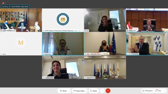 Το EastMedGasForum μετεξελίχθηκε σε διεθνή οργανισμό 