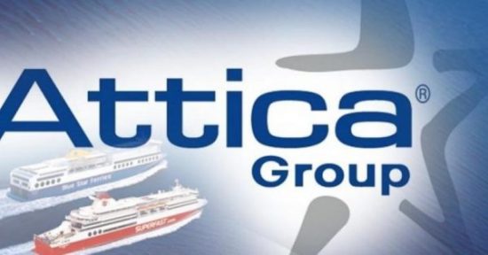 Attica Group: Πιστοποίηση με τον Ευρωπαϊκό Κανονισμό για ανακύκλωση πλοίων