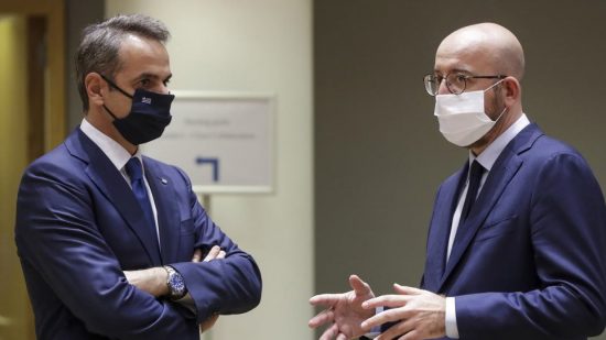 Σαρλ Μισέλ: Έρχεται στην Αθήνα ο πρόεδρος του Ευρωπαϊκού Συμβουλίου