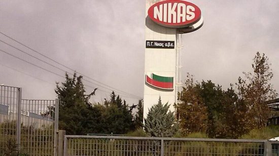 ΝΙΚΑΣ: Παραιτήθηκε η Εσωτερική Ελέγκτρια Ραλού Νικήτα