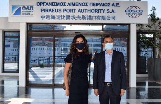 Επίσημη επίσκεψη της Πρέσβειρας της Ιταλίας στην ΟΛΠ Α.Ε.