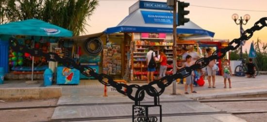 Nέα μέτρα για τον κορωνοϊο: Τα περίπτερα θα κλείνουν τα μεσάνυχτα